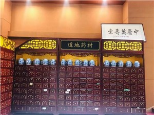 实训环境